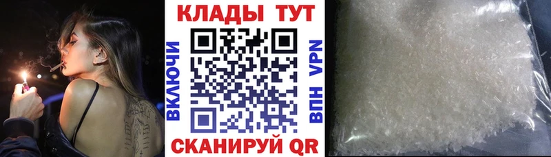 Купить закладку Зеленокумск Марихуана  КОКАИН  Alpha PVP  Мефедрон  ГАШИШ 