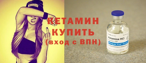 a pvp Вязники