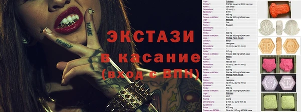 a pvp Вязники