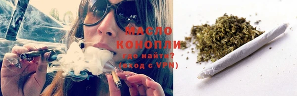 не бодяженный Вязьма