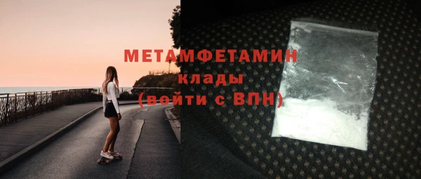 a pvp Вязники