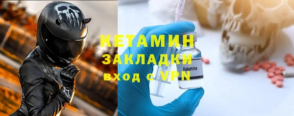не бодяженный Вязьма