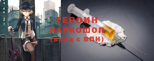 не бодяженный Вязьма