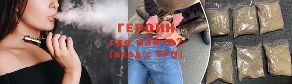 мефедрон мука Вяземский