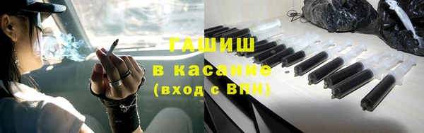 а пвп мука Володарск