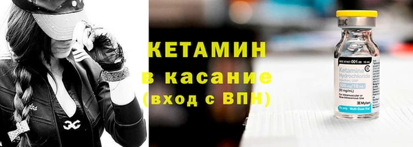 a pvp Вязники