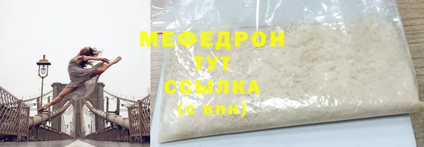 a pvp Вязники