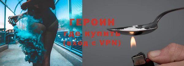 a pvp Вязники