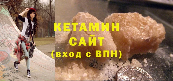 a pvp Вязники