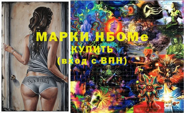 a pvp Вязники