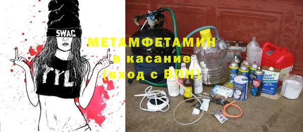 a pvp Вязники