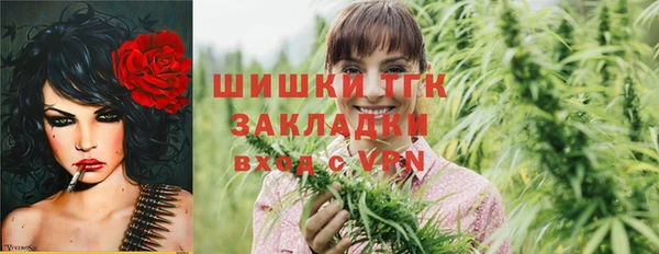 не бодяженный Вязьма