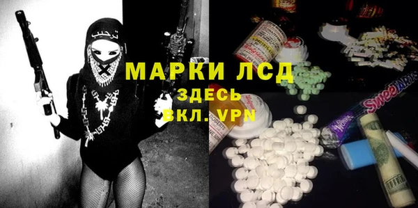 не бодяженный Вязьма