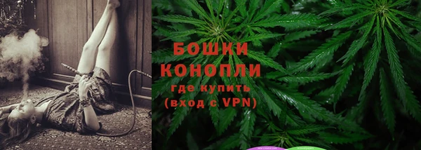 не бодяженный Вязьма
