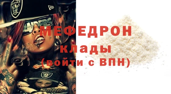 a pvp Вязники