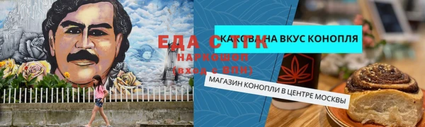 a pvp Вязники