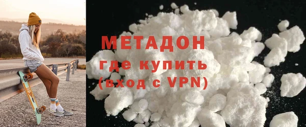 a pvp Вязники